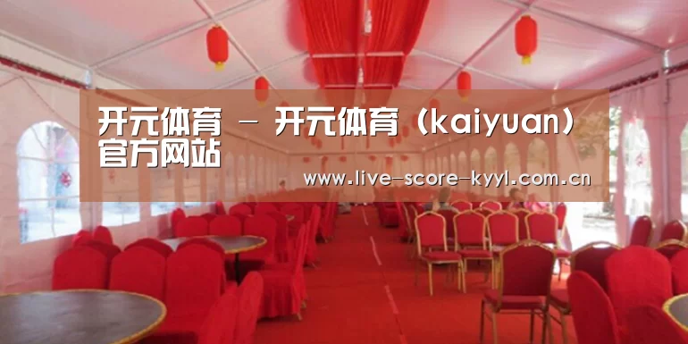 案例标题四