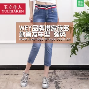 开元体育官方网站
