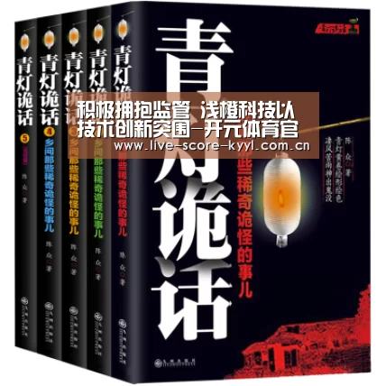 积极拥抱监管 浅橙科技以技术创新突围-开元体育官网(图2) 开元体育官网