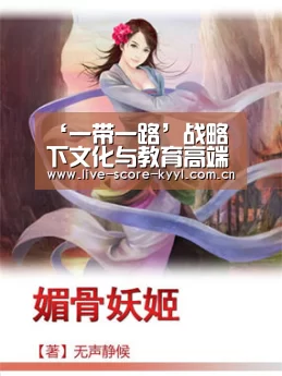 开元体育官方网站