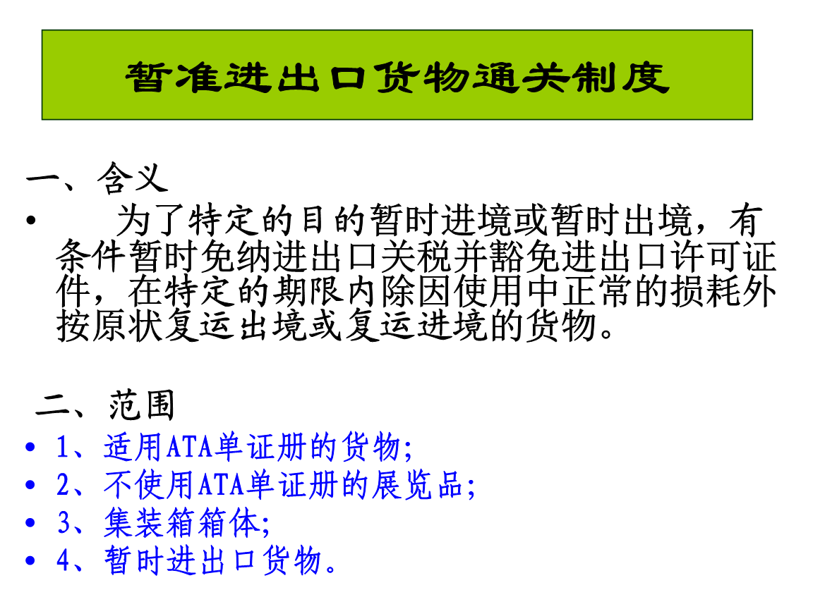*
守望先锋:新手必须知道的3个上分要点|开元体育官方网站(图4) 开元体育官网