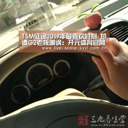 开元体育官方网站